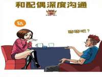 太原市小店区鼎盛科技行