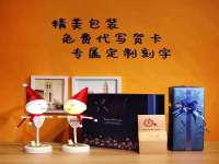 太原市小店区鼎盛科技行