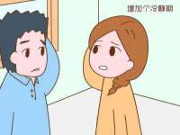 太原市小店区鼎盛科技行
