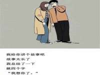 太原市小店区鼎盛科技行