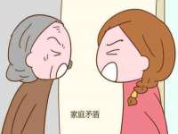太原市小店区鼎盛科技行