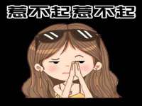太原市小店区鼎盛科技行