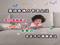 太原市小店区鼎盛科技行
