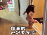 太原市小店区鼎盛科技行
