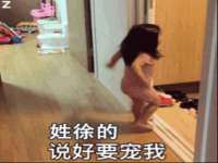 太原市小店区鼎盛科技行