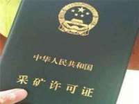 太原市小店区鼎盛科技行