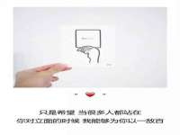 太原市小店区鼎盛科技行