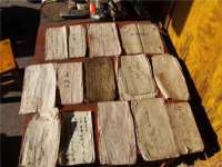 太原市小店区鼎盛科技行
