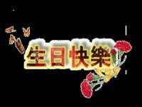 太原市小店区鼎盛科技行
