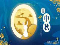 太原市小店区鼎盛科技行