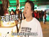 太原市小店区鼎盛科技行