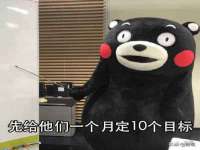 太原市小店区鼎盛科技行