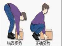 太原市小店区鼎盛科技行