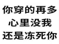 太原市小店区鼎盛科技行