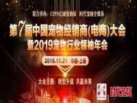 太原市小店区鼎盛科技行