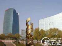 太原市小店区鼎盛科技行