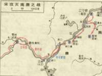 太原市小店区鼎盛科技行