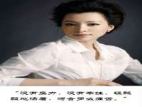 太原市小店区鼎盛科技行