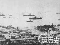 太原市小店区鼎盛科技行