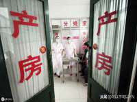 太原市小店区鼎盛科技行