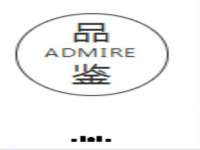 太原市小店区鼎盛科技行