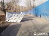 太原市小店区鼎盛科技行