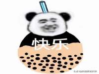 太原市小店区鼎盛科技行