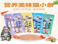 太原市小店区鼎盛科技行