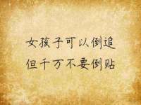 太原市小店区鼎盛科技行
