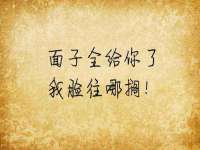 太原市小店区鼎盛科技行