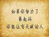 太原市小店区鼎盛科技行