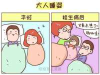 太原市小店区鼎盛科技行