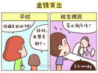 太原市小店区鼎盛科技行
