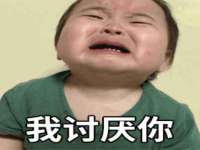 太原市小店区鼎盛科技行