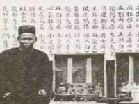太原市小店区鼎盛科技行