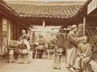 太原市小店区鼎盛科技行