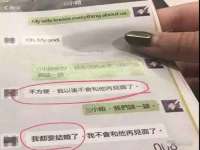 太原市小店区鼎盛科技行