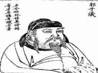 太原市小店区鼎盛科技行