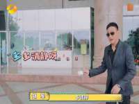 太原市小店区鼎盛科技行
