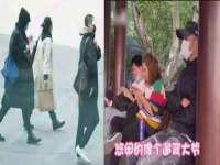 太原市小店区鼎盛科技行