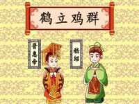 太原市小店区鼎盛科技行