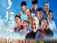 太原市小店区鼎盛科技行