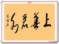 太原市小店区鼎盛科技行