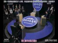 太原市小店区鼎盛科技行