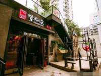 太原市小店区鼎盛科技行