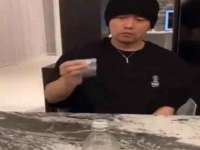 太原市小店区鼎盛科技行