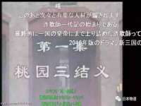太原市小店区鼎盛科技行