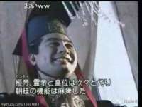 太原市小店区鼎盛科技行