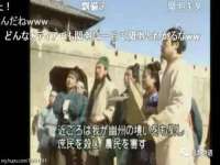 太原市小店区鼎盛科技行