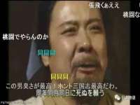 太原市小店区鼎盛科技行